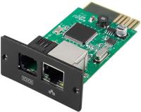 ������� ����� SYSTEME ELECTRIC SE9603