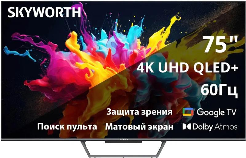  SKYWORTH 75Q67G, QLED, 4K Ultra HD, , Google TV