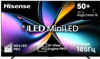 ��������� Hisense 100U7Q PRO, QLED, 4K Ultra HD, �������-�����, Vidaa