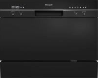 ������������� ������ WEISSGAUFF TDW 4017 D, ����������, ����������, 55��, 6 ����������, ������ [419432]