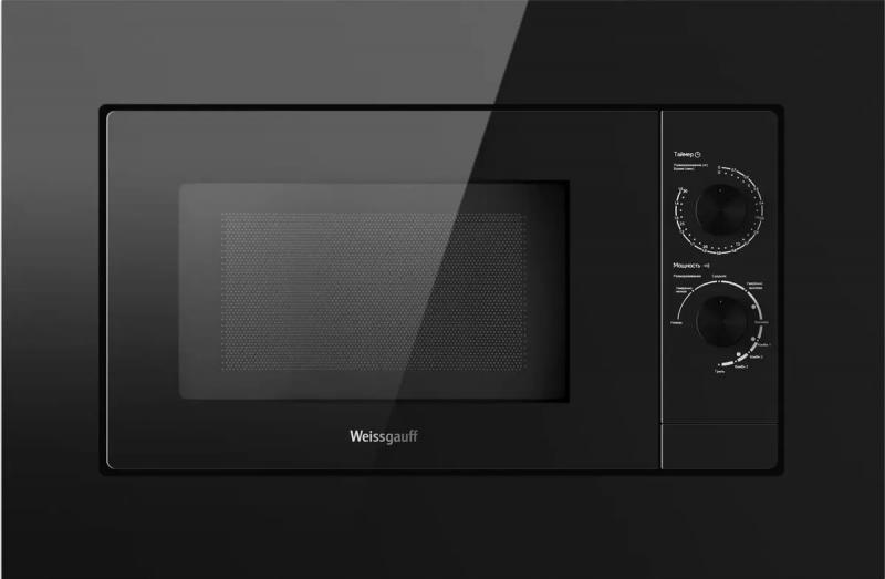 ������������ ������������� ���� WEISSGAUFF HMT-2016 Grill, 20�, 700��, ������ [431797]