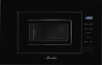 ������������ ������������� ���� Monsher MMH 1020 B 20 �, ������