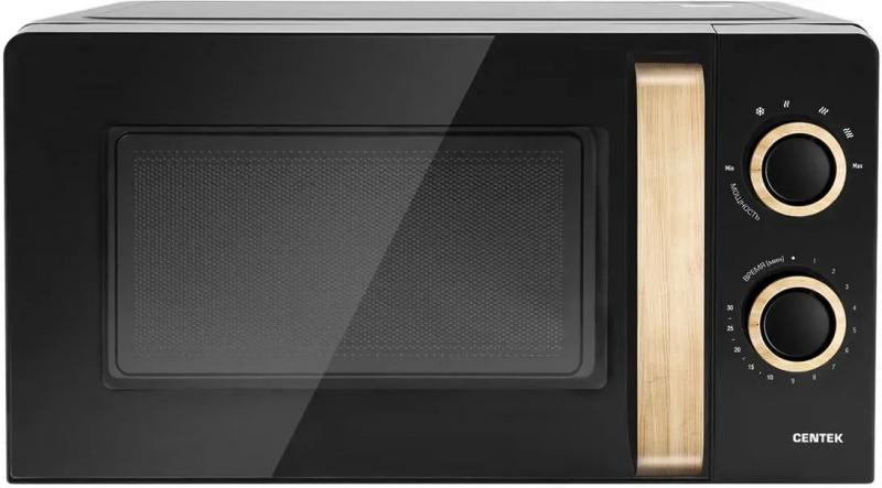 ������������� ���� CENTEK CT-1559, 700��, 20�, ������