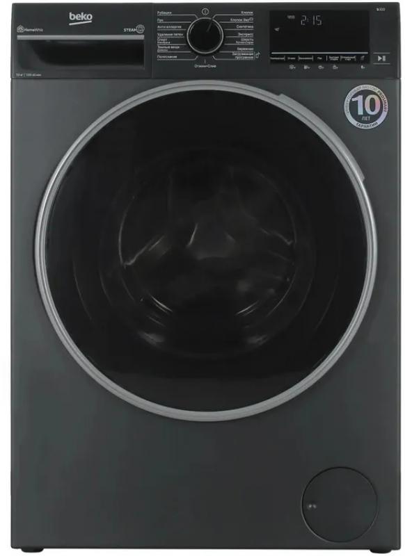 ���������� ������ Beko B3WFR57H2A 7.5��, 1200��/���, � �����, �����������