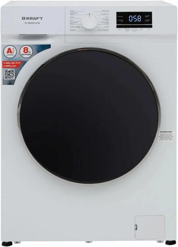 ���������� ������ KRAFT KF-MBDS8147W 8��, 1400��/���, � �����, �����������