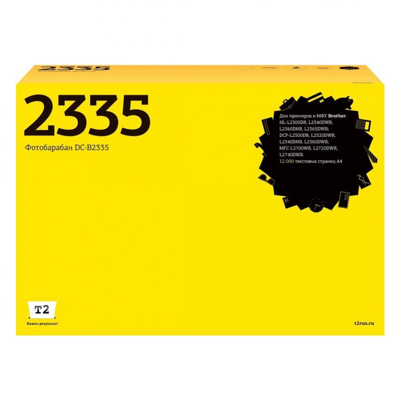 ���� ������������ T2 DC-B2335 DR-2335 ������ �/�:12000���. ��� DCP-2500DR/2520DWR/2540DNR/2560DWR, HL-L2300DR/L2340DWR/L2360DNR/L2365DW, MFC-L2700WR/L2720DWR/L2740DWR
