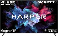 ��������� Harper 75U750TS ������ LED 4K UHD 60Hz Android