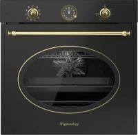 ������� ���� ������������� KUPPERSBERG Classic SR 610 ANT,  80�,  ������ � 3 ��������,  ��������/������