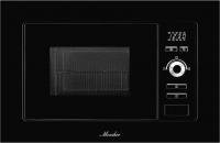 ������������ ������������� ���� MONSHER High-Tech MMH 201 B, 20�, 1250��, ������ [76070]