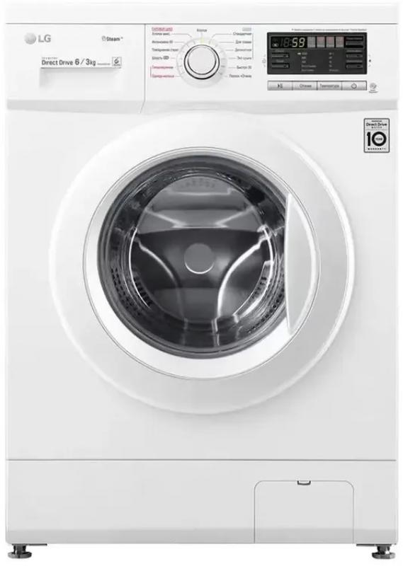 ���������� ������ LG F1296CDS0X, � ����������� ���������, 6��, 1200��/���, � �����, � ������, �����������