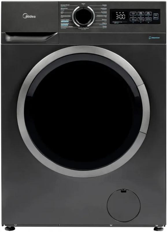 ���������� ������ ����� Midea MF01712BS40/T, 7��, 1200��/���, � �����, �����������