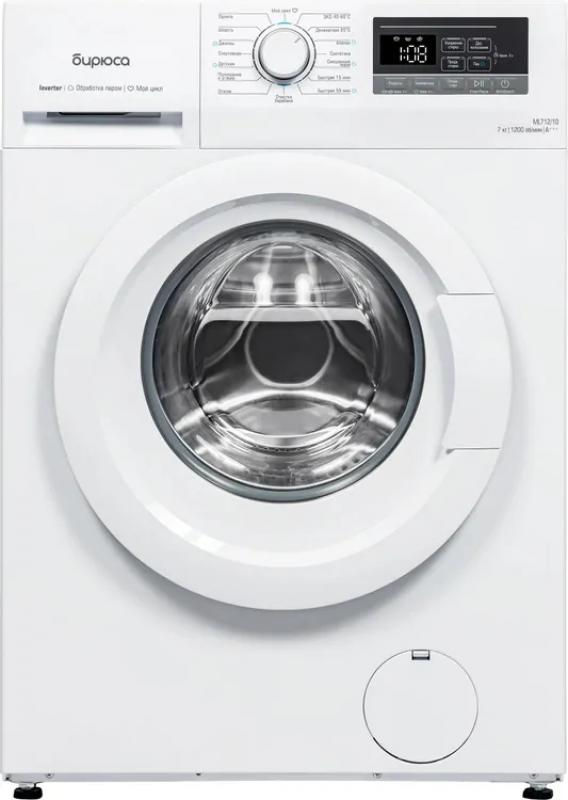 ���������� ������ ������ WM-ML712/10 �����, 7 ��, 1200 ��/���