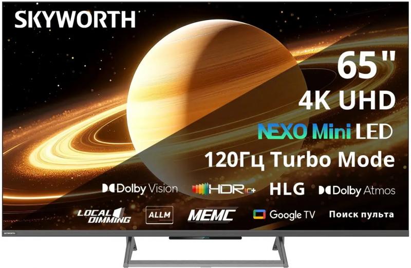 65' ��������� SKYWORTH 65X67H Nexo Mini-LED QLED+, 4K Ultra HD, Google TV, ������