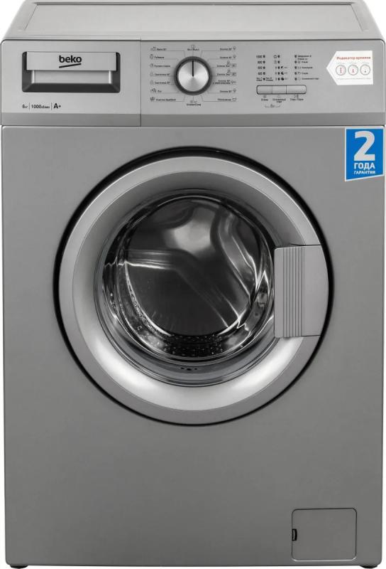   Beko WRE65P1BSS 6 