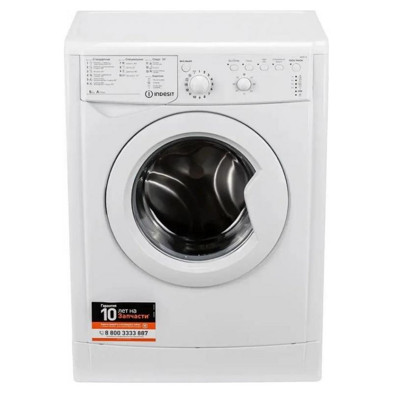 ���������� ������ Indesit EcoTime IWSB 5105 5�� �����