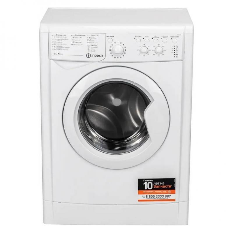 ���������� ������ Indesit EcoTime IWSC 6105 6�� �����