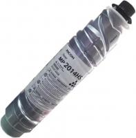 �������� Ricoh MP 2014H (842135)