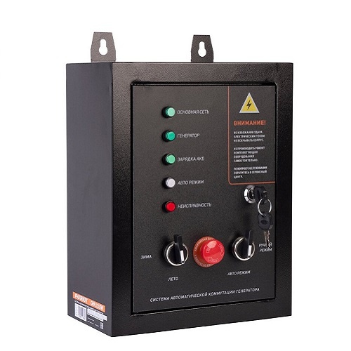     Patriot GPA 1115W (474001811)