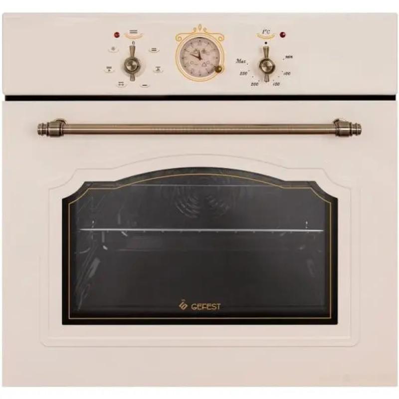   Gefest  602-02 64S