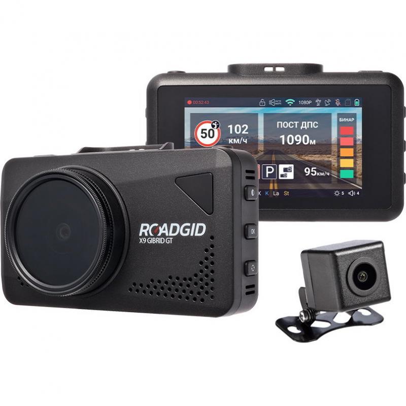   - ROADGID X9 Gibrid GT 2 GPS