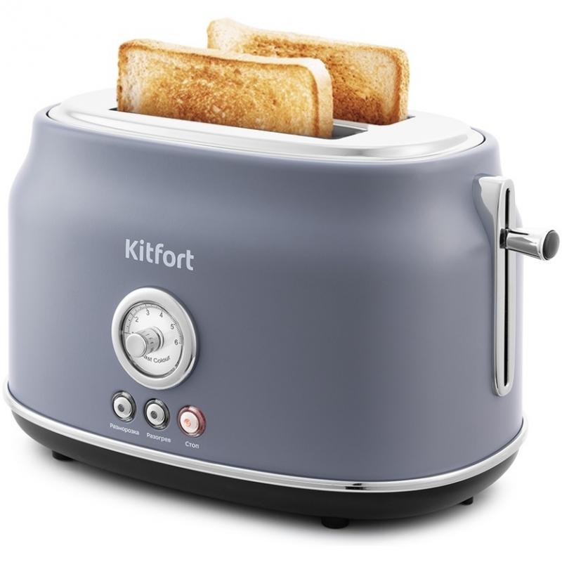  Kitfort KT-2038-3 685 