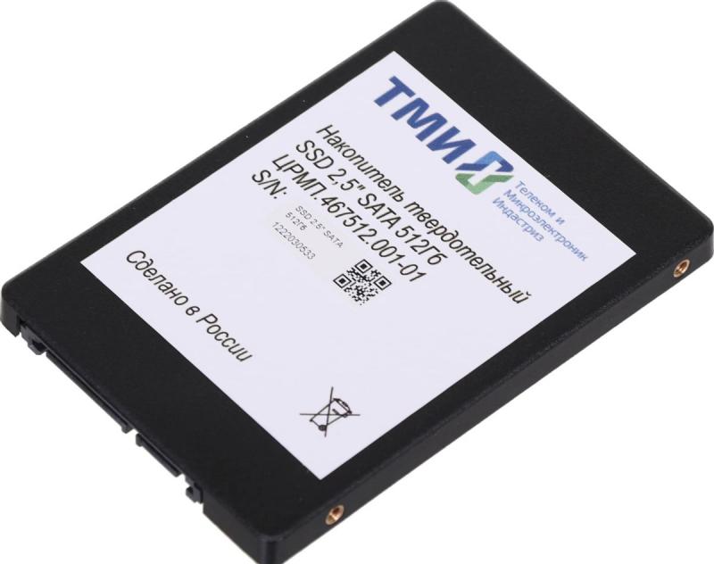 SSD   .467512.001-01 512, 2.5, SATA III,  SATA [.467512.001-01]