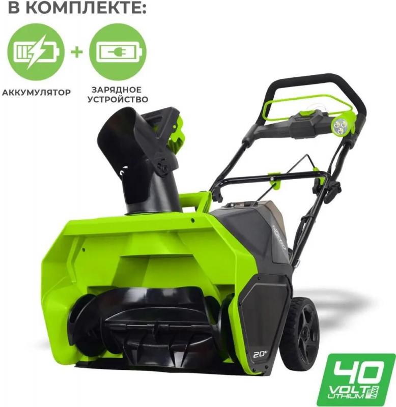 ������������ Greenworks GD40SB �������������� 4�� [2600607]