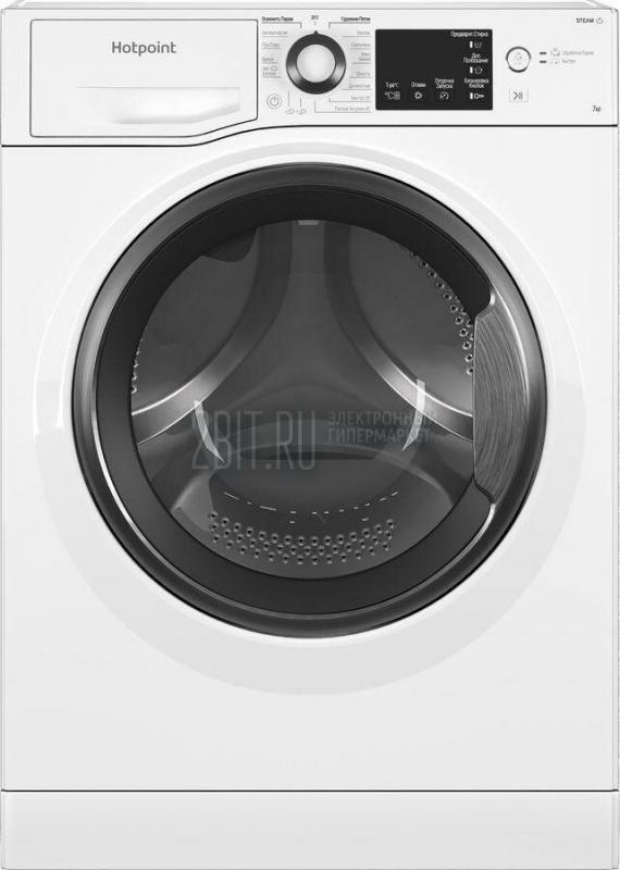   Hotpoint-Ariston NSB 7225 S V RU,   ,  , 7, 1200/