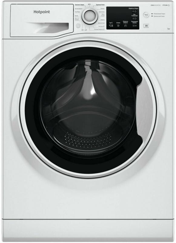   Hotpoint NSB 7249 W AVE RU,  , 7, 1200/