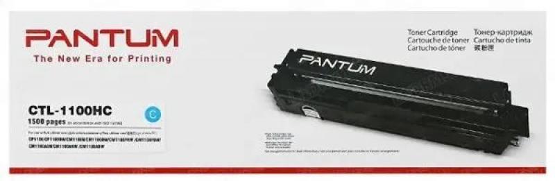  Pantum CTL-1100HC,  / CTL-1100HC