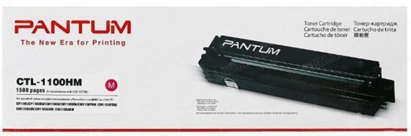  Pantum CTL-1100HM,  / CTL-1100HM