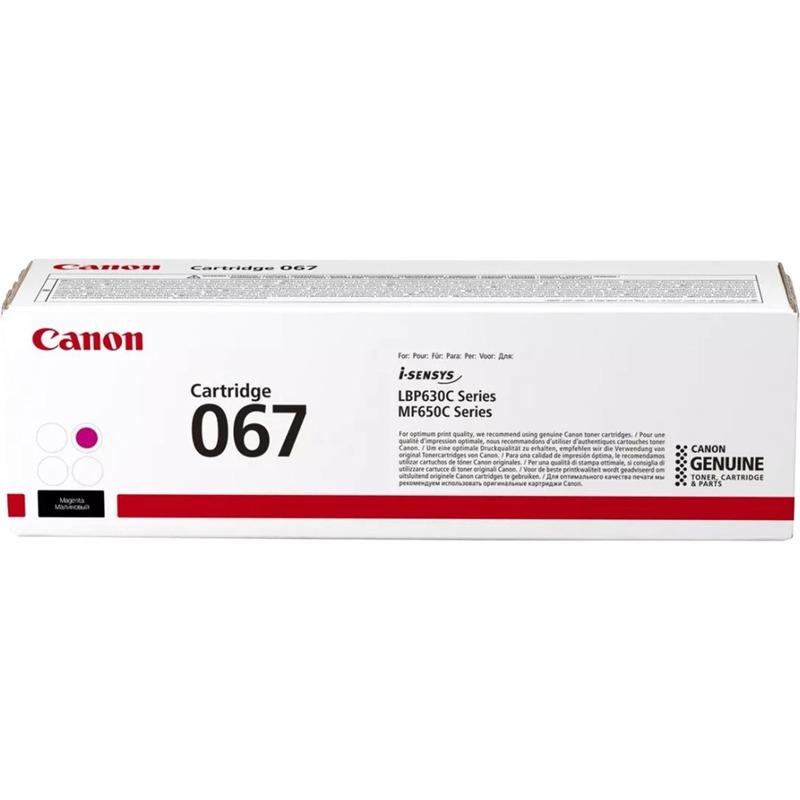  Canon 067M 5100C002, Magenta [5100C002]