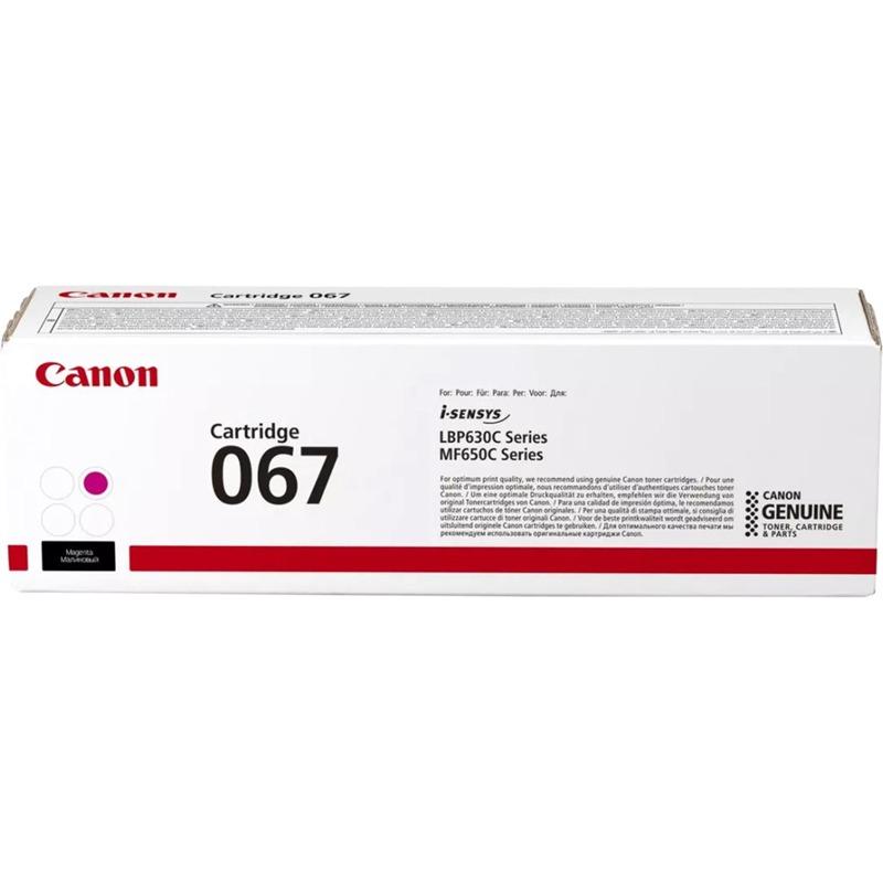  Canon 067M 5100C002, Magenta