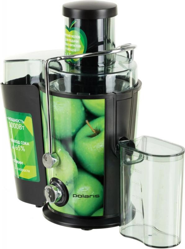  POLARIS PEA 1031 Apple, , 