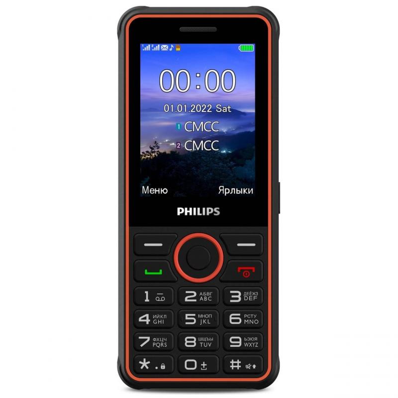 Philips E2301 Xenium